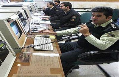 چگونه به پلیس ۱۱۰ پیامک بزنیم